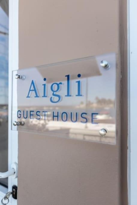 Aigli Guest House Гитион Экстерьер фото